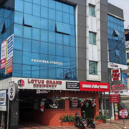 Lotus Grand Residency Hotel Angadipuram ภายนอก รูปภาพ